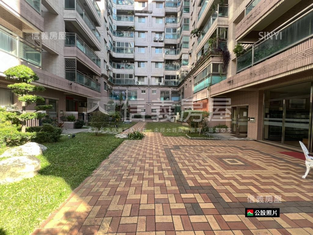 【東區】國泰儷園４房平車房屋室內格局與周邊環境