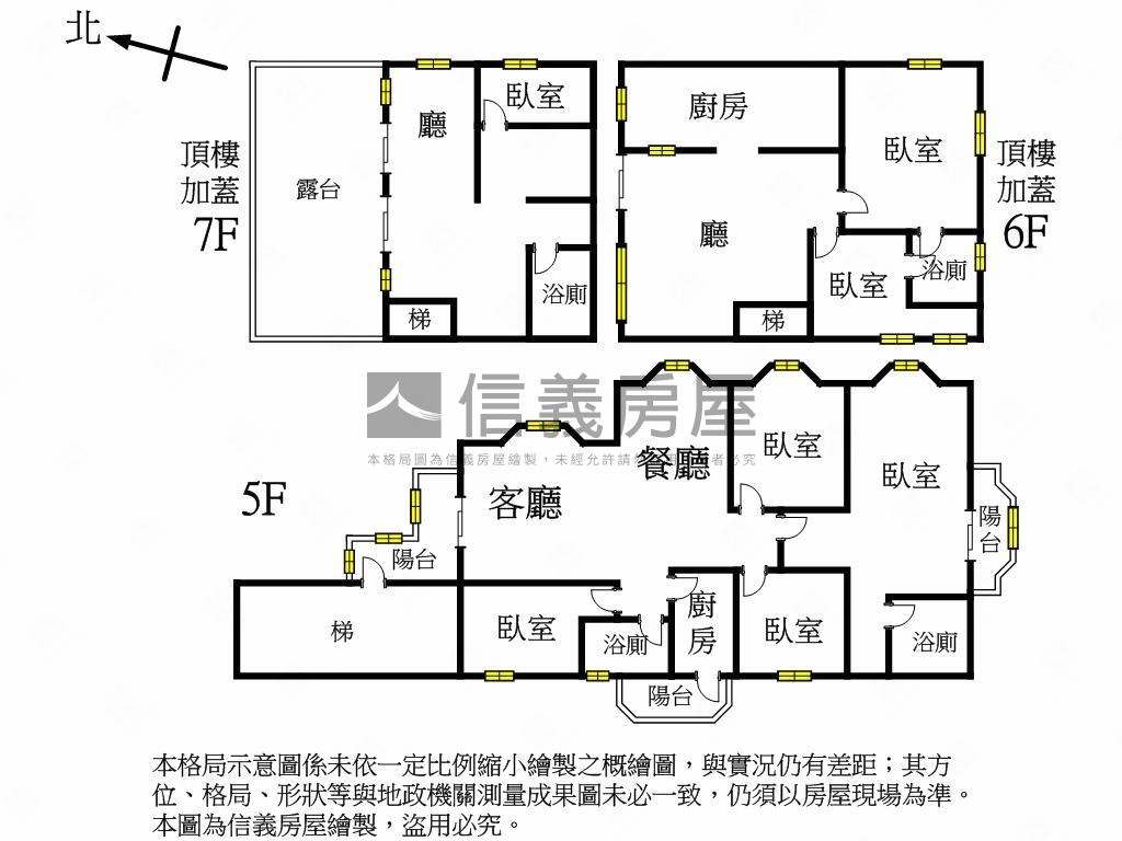 電梯華廈｜四面採光房屋室內格局與周邊環境