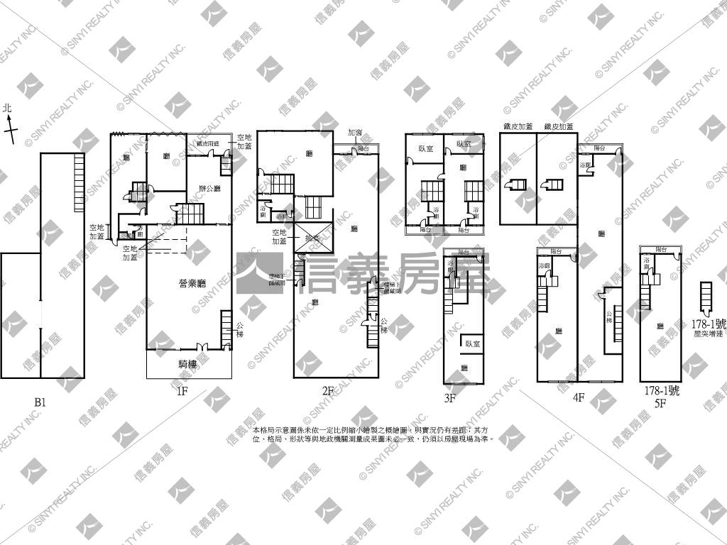 近美麗島站正路店面房屋室內格局與周邊環境