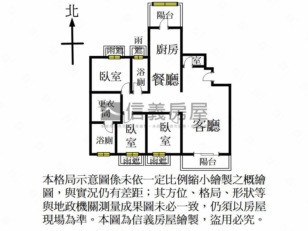青埔★太睿景觀朝南三房房屋室內格局與周邊環境