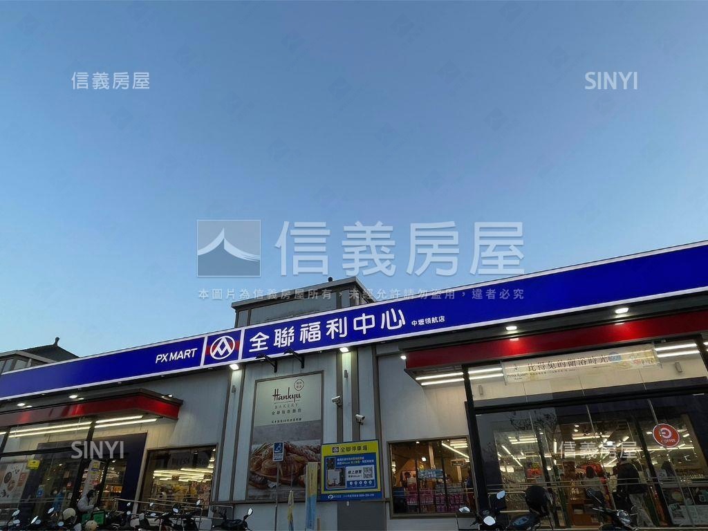 青埔★太睿景觀朝南三房房屋室內格局與周邊環境