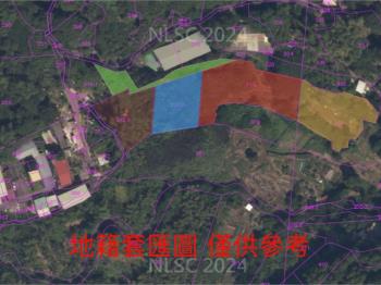 淡水竿蓁３７８地號土地