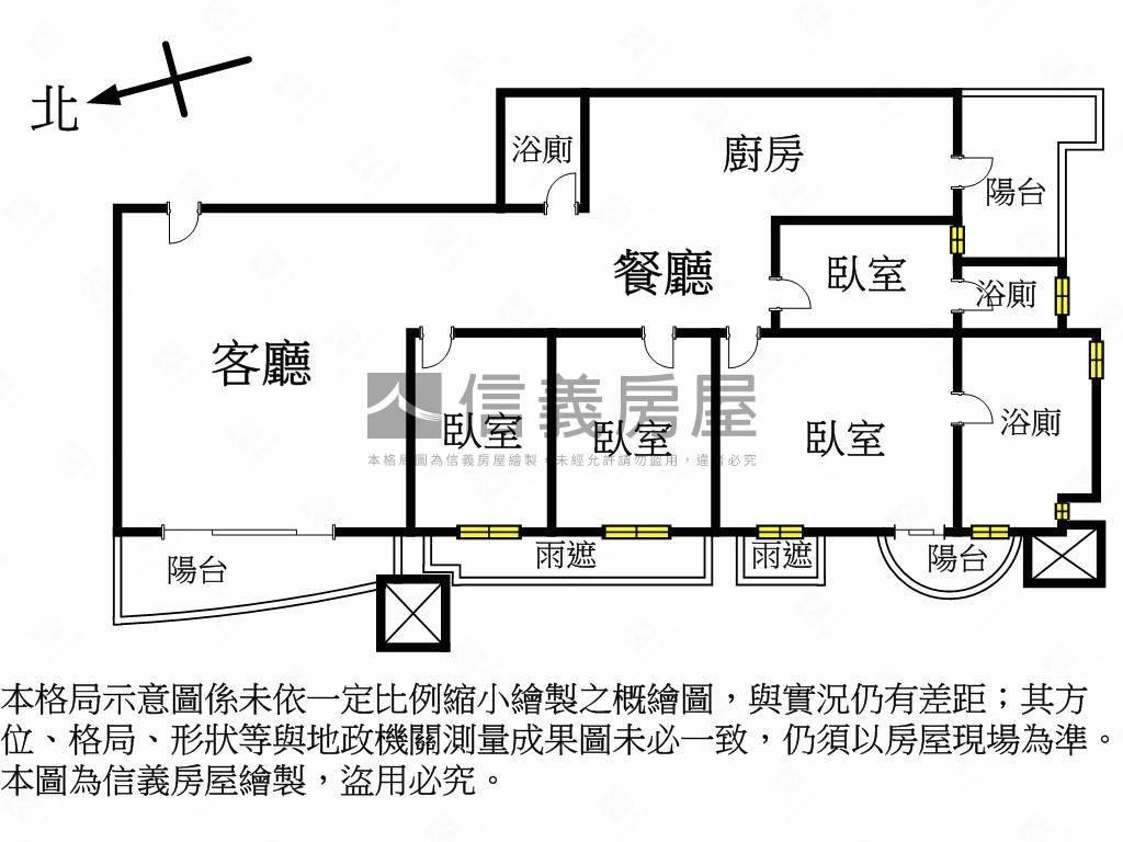 東玥★精美４房★稀有釋出房屋室內格局與周邊環境