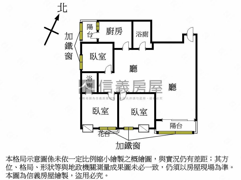 永安採光三房平面車位房屋室內格局與周邊環境