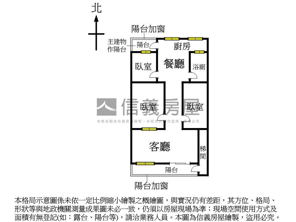 近板橋車站‧光正公寓三樓房屋室內格局與周邊環境