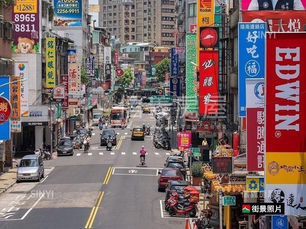 近板橋車站‧光正公寓三樓房屋室內格局與周邊環境