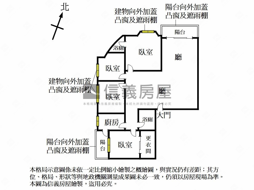 鳳禧．高樓景觀大四房房屋室內格局與周邊環境