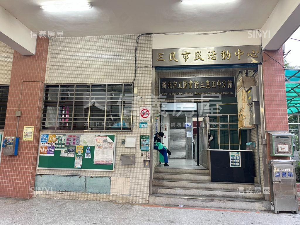 三重公寓膝蓋救星房屋室內格局與周邊環境