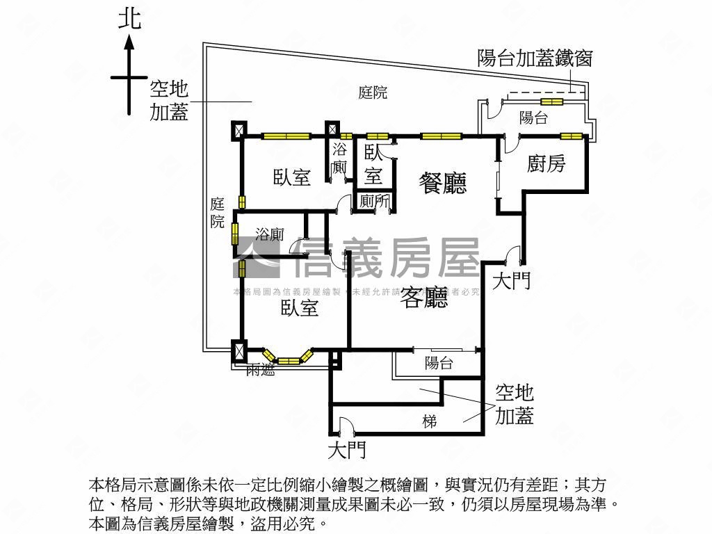 ［靜心］大器庭院三房壹樓房屋室內格局與周邊環境