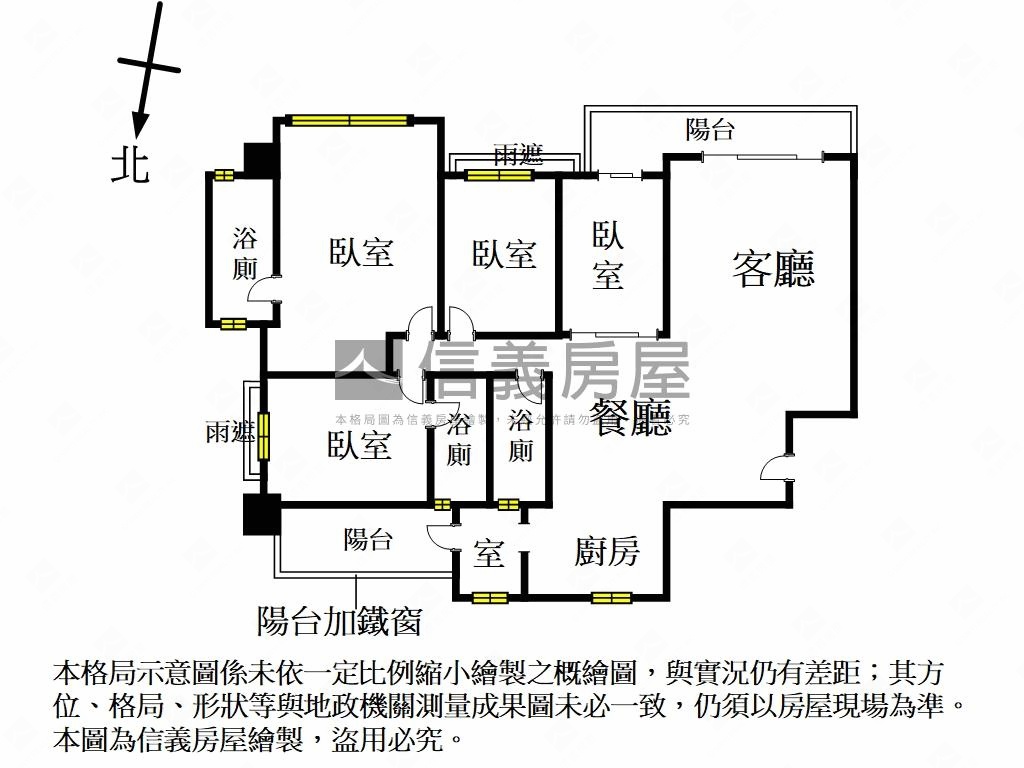 翡冷翠景觀大戶＊飛閣流丹房屋室內格局與周邊環境