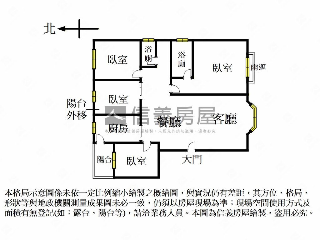 百世達景觀４房房屋室內格局與周邊環境