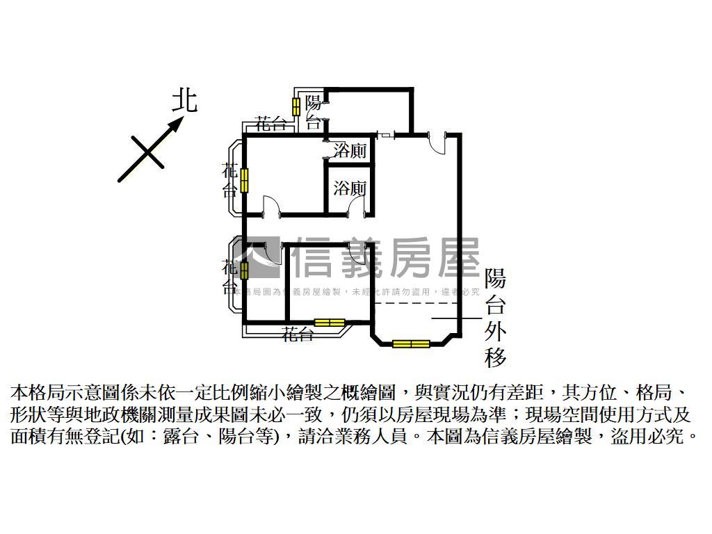 南崁近台茂魔術大空間房屋室內格局與周邊環境