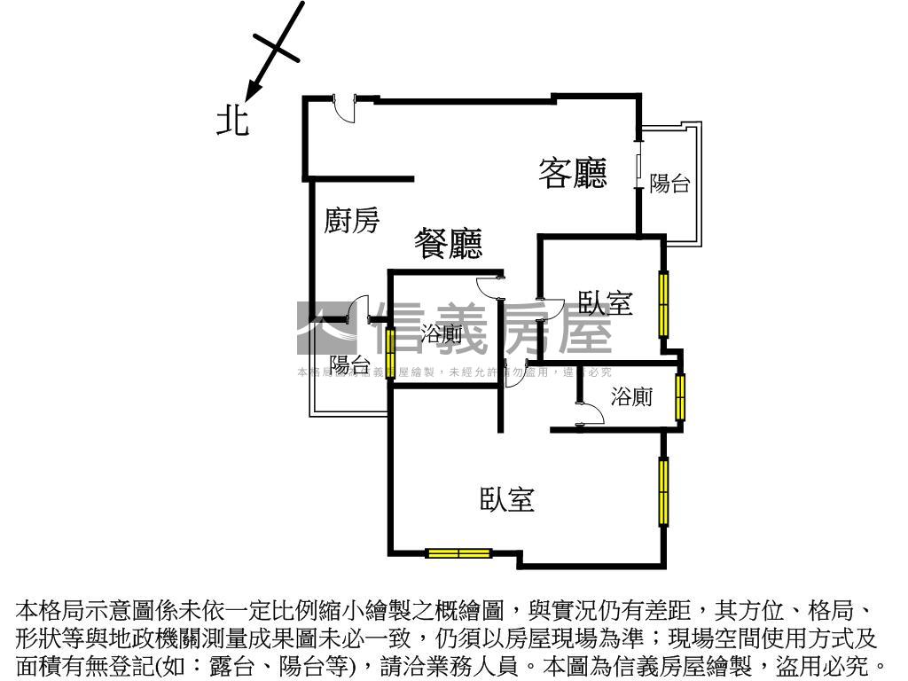 富堡珍藏兩房兩衛平面車位房屋室內格局與周邊環境