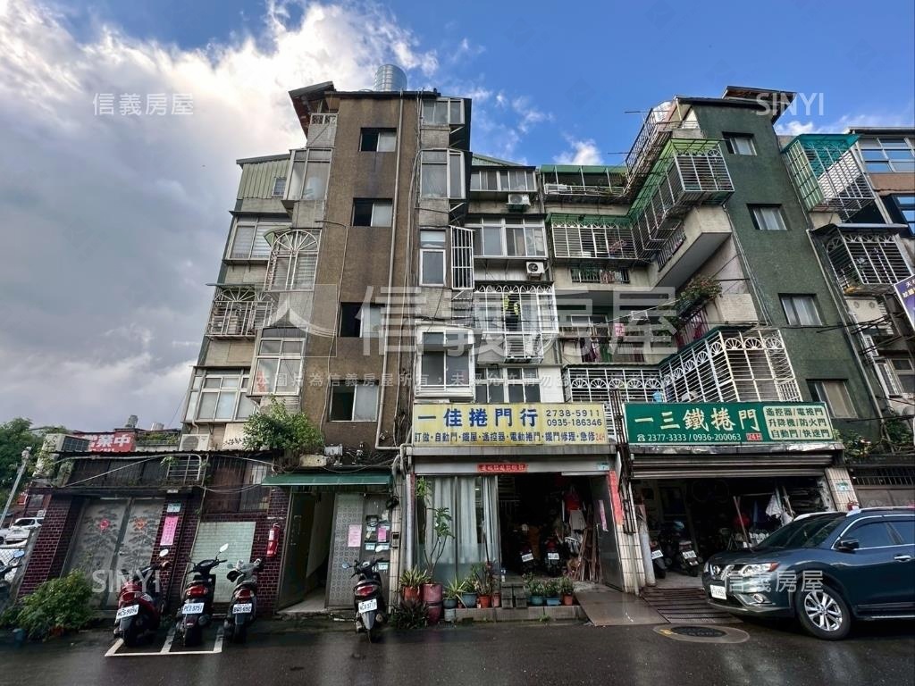 信義安和低總美寓房屋室內格局與周邊環境