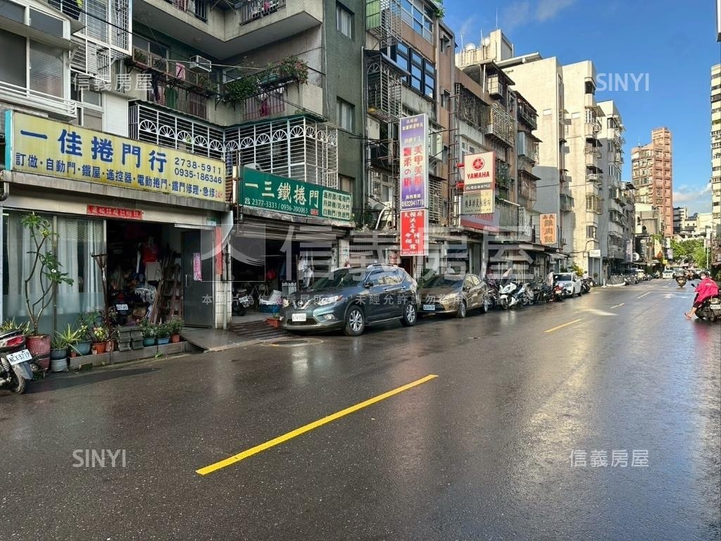 信義安和低總美寓房屋室內格局與周邊環境