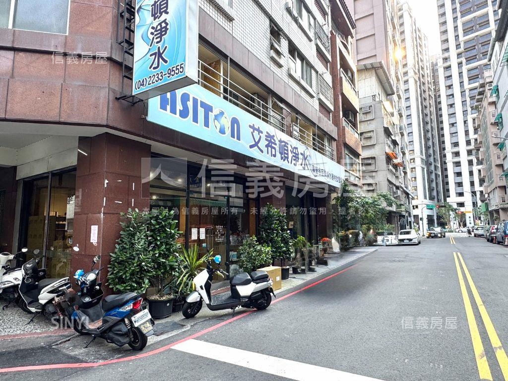 近中國醫大面寬角間店面房屋室內格局與周邊環境