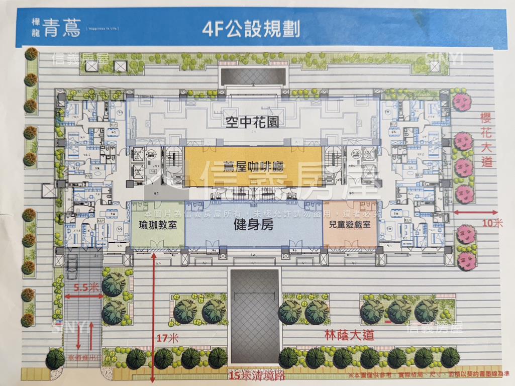 樺龍青蔦兩房角間露台戶房屋室內格局與周邊環境