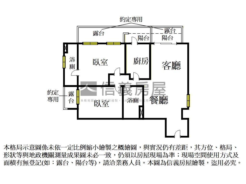 樺龍青蔦兩房角間露台戶房屋室內格局與周邊環境