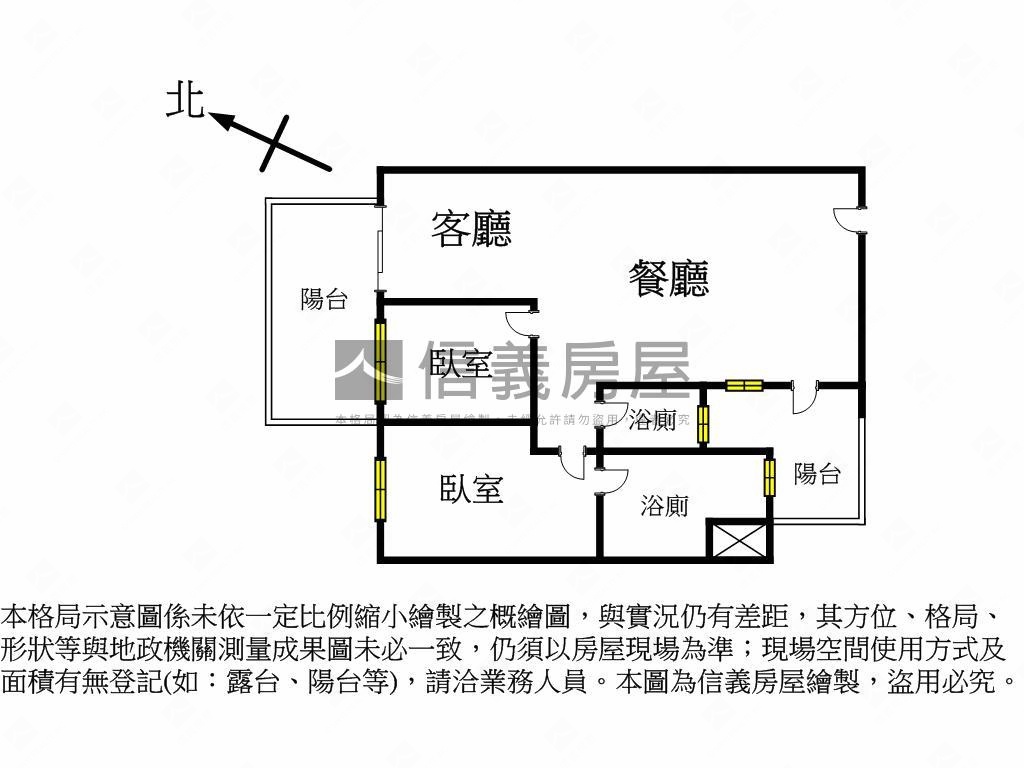 高大崑庭全新未住高樓平車房屋室內格局與周邊環境