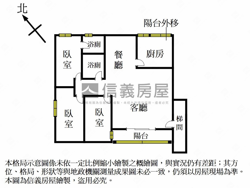 福興邊間精美溫馨二樓房屋室內格局與周邊環境