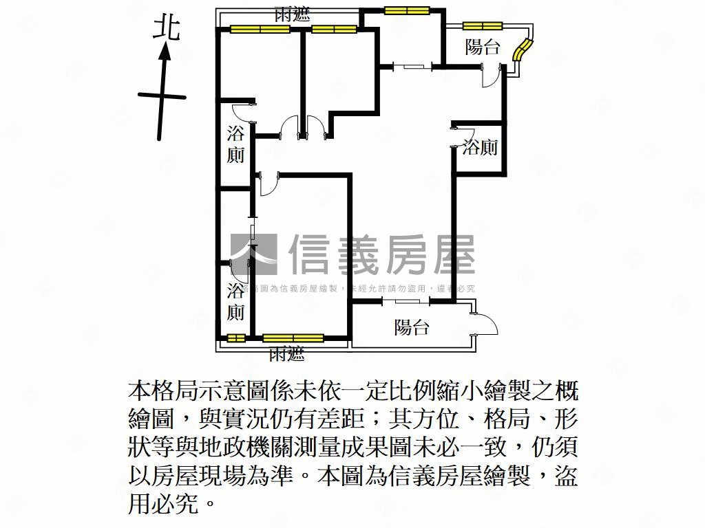 桃大君匯面公園．綠意豪景房屋室內格局與周邊環境