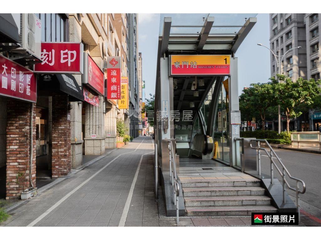 稀有信義御邸高樓房屋室內格局與周邊環境