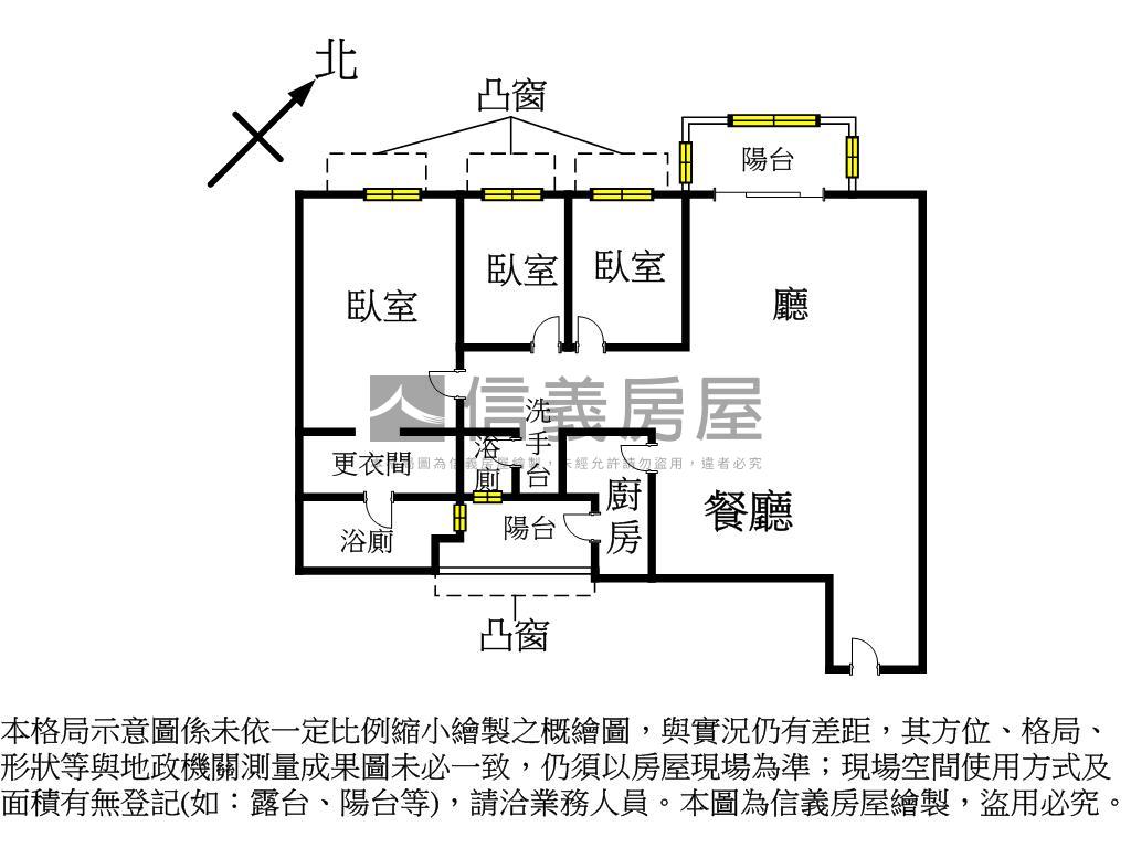 青年公園崇仁３房坡平車位房屋室內格局與周邊環境