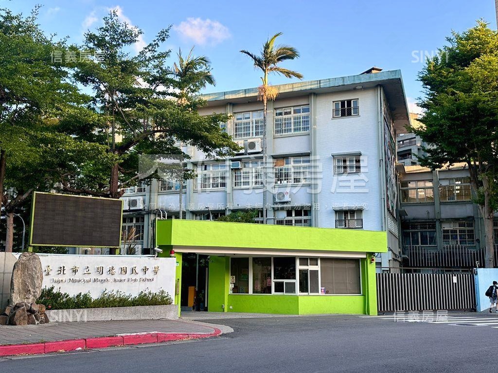 懷德街溫馨兩房美寓房屋室內格局與周邊環境
