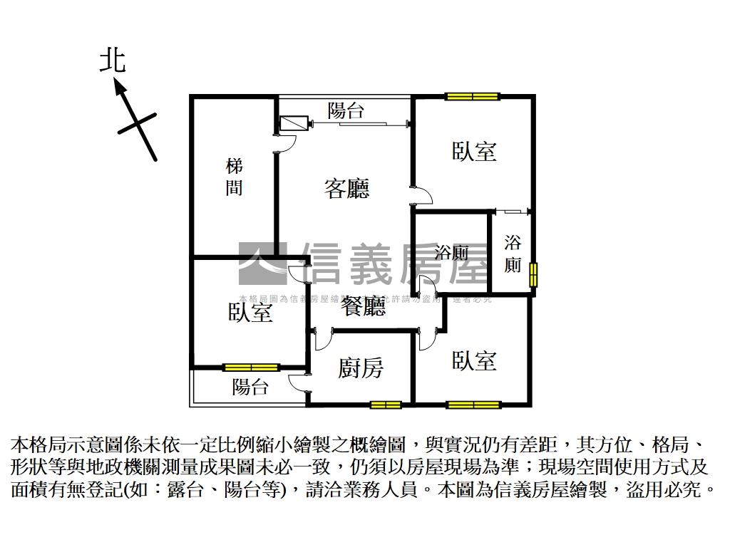 崇光生活家房屋室內格局與周邊環境