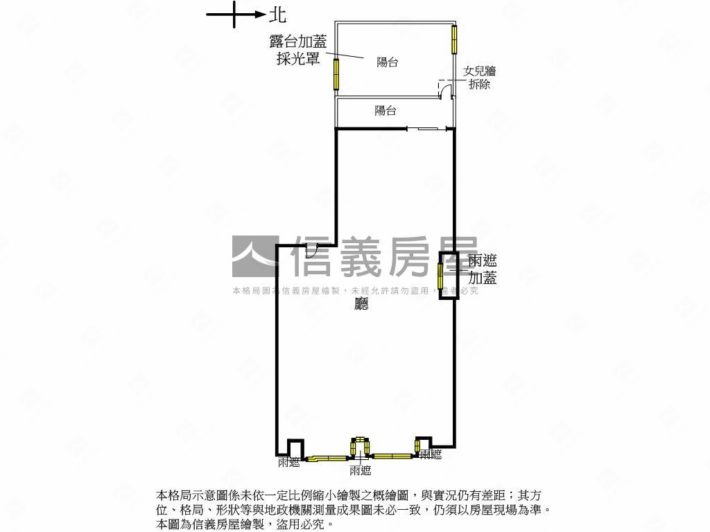 珍藏華威藏玉尊爵大戶車位房屋室內格局與周邊環境