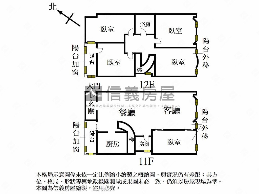 板橋萬坪公園．電梯五房房屋室內格局與周邊環境