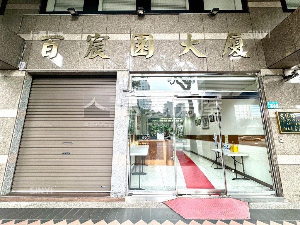 板橋萬坪公園．電梯五房房屋室內格局與周邊環境