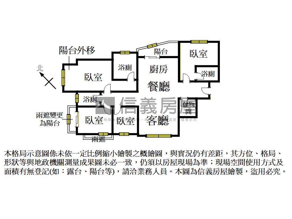 悅園高樓景觀四房雙車位房屋室內格局與周邊環境