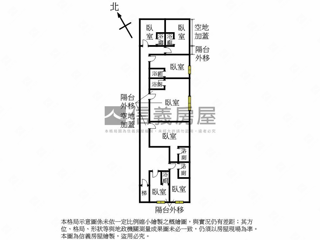 真理大學聚寶盆房屋室內格局與周邊環境