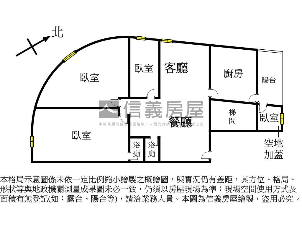 五甲商圈成家三房房屋室內格局與周邊環境