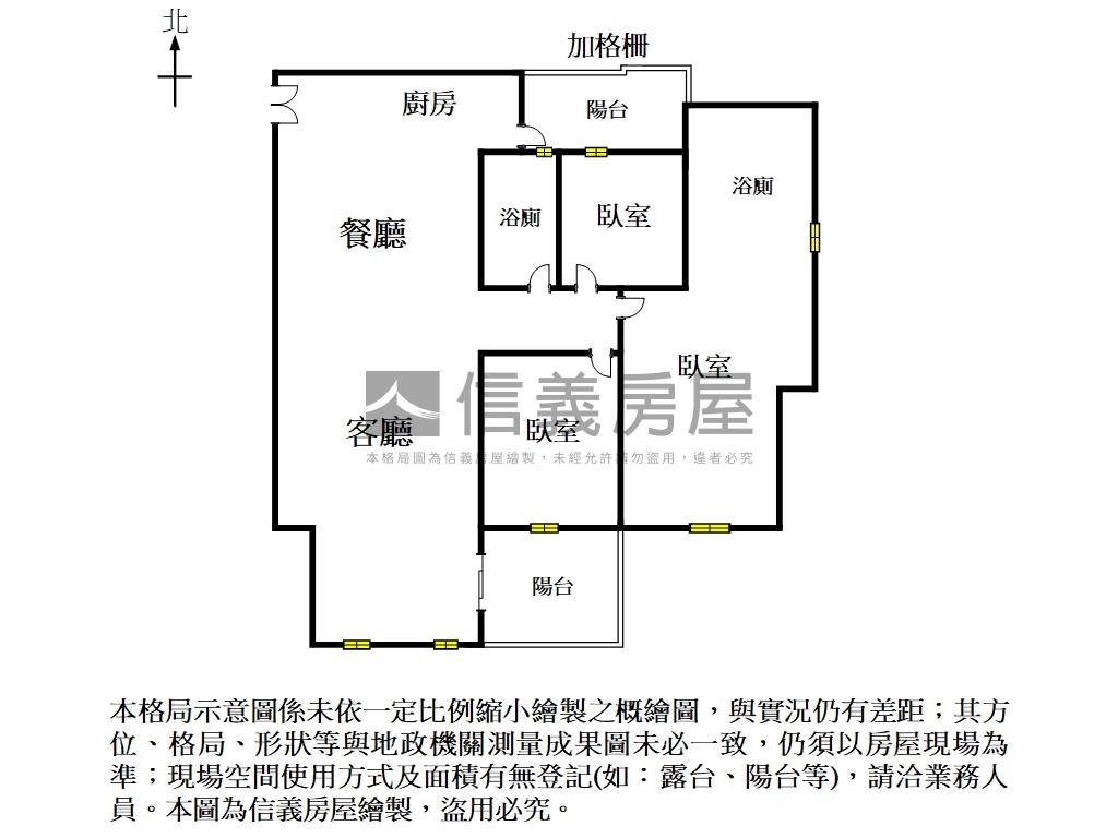 水星光高樓三房平車房屋室內格局與周邊環境