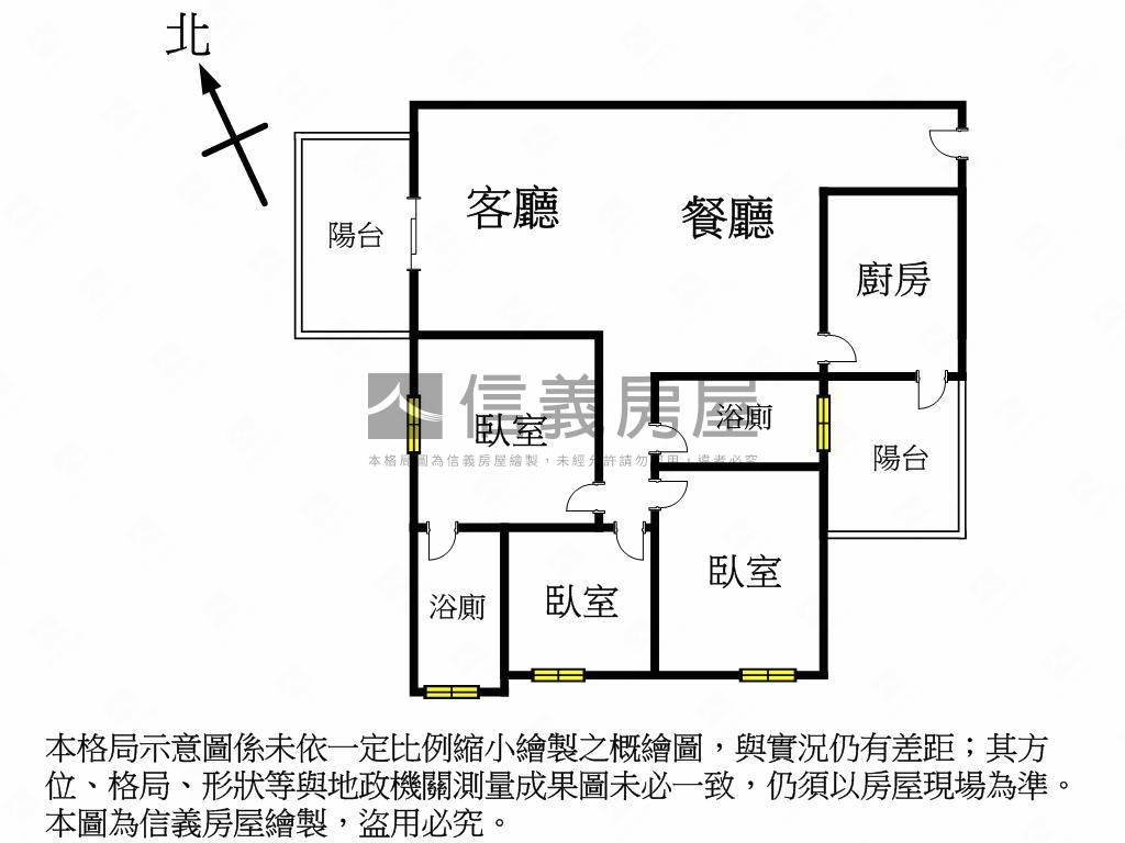 洲際ｗ三房平車屋主想賣房屋室內格局與周邊環境