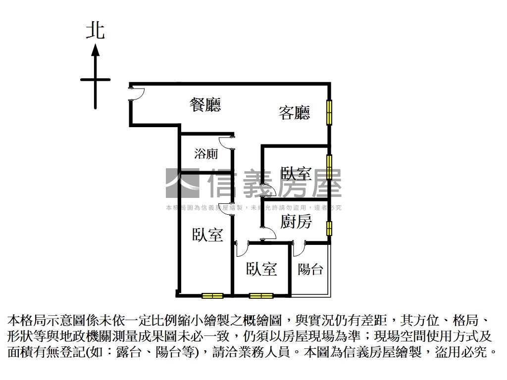 遠眺１０１精裝三房車位房屋室內格局與周邊環境