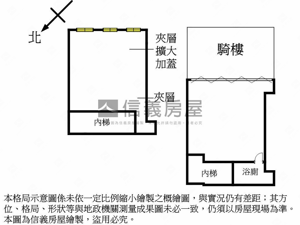 府中．玖原富都店面讚讚房屋室內格局與周邊環境