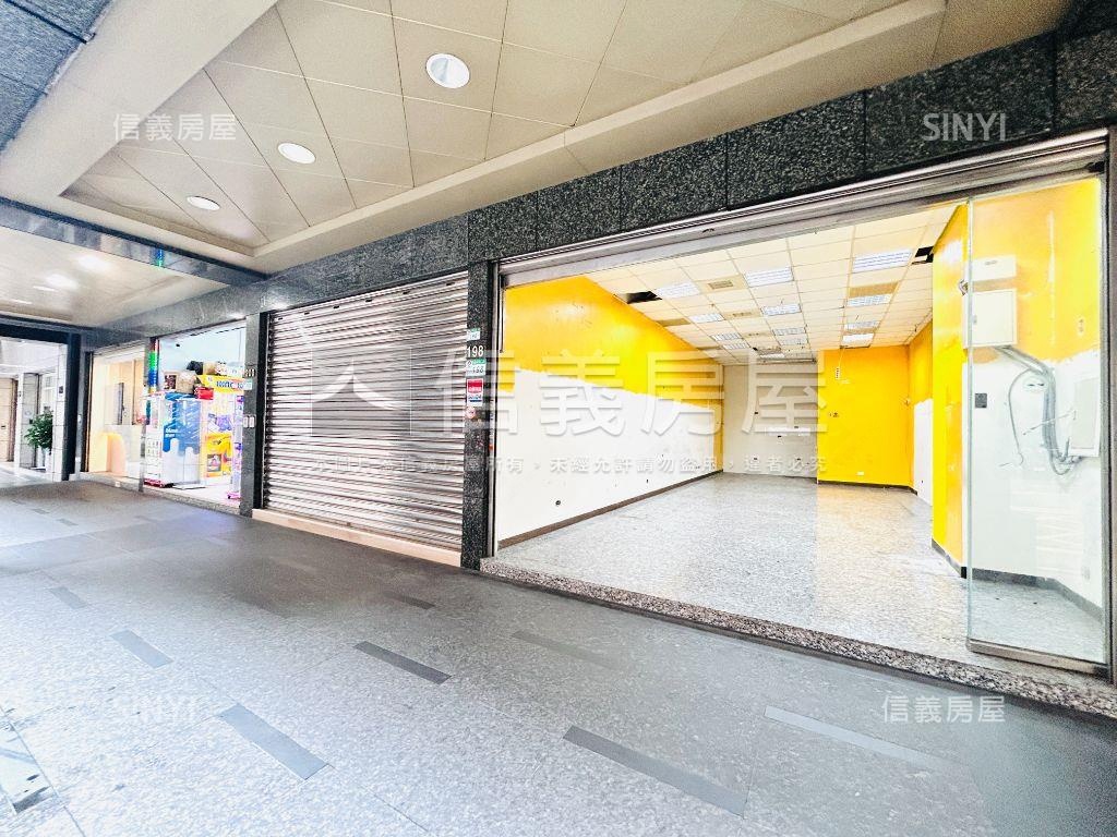 戀戀長安♣︎稀有店面釋出房屋室內格局與周邊環境