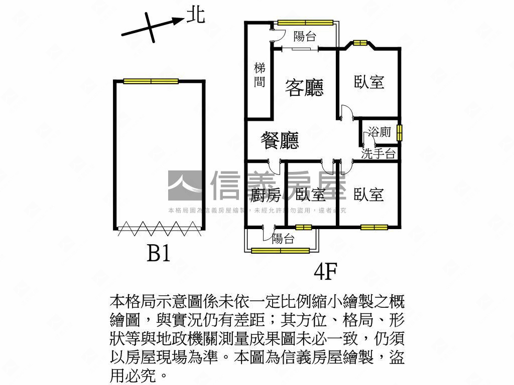 牽手邊間三房車庫房屋室內格局與周邊環境