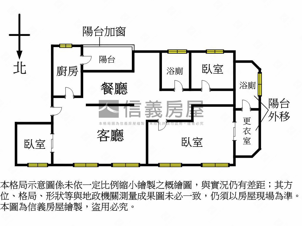 近北市～三面採光電梯三房房屋室內格局與周邊環境