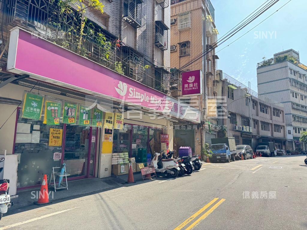 近北市～三面採光電梯三房房屋室內格局與周邊環境