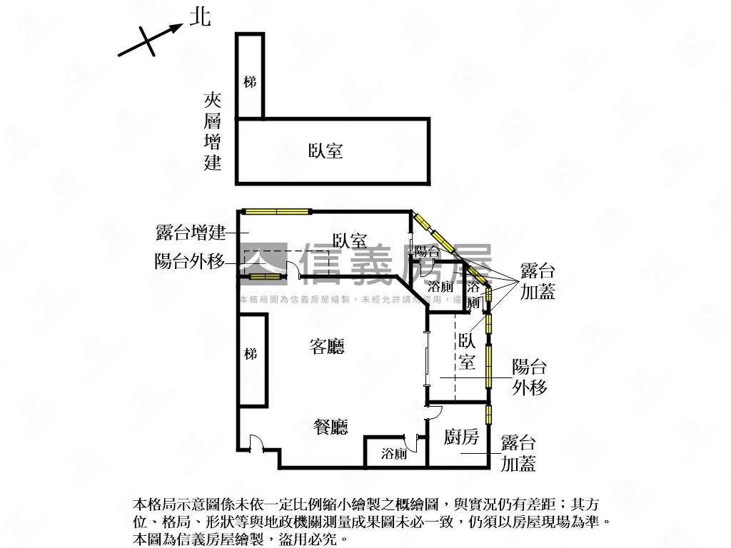 蓮棧社區魔術大空間房屋室內格局與周邊環境