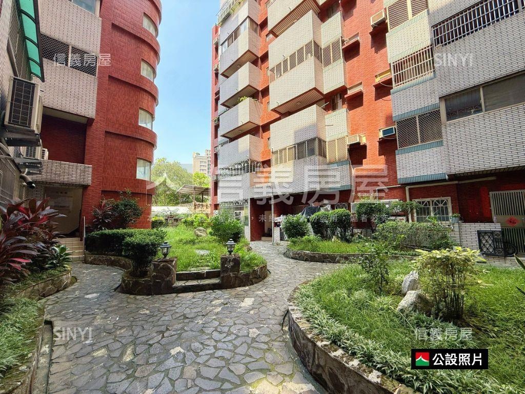 綠園道＆公園旁美三房平車房屋室內格局與周邊環境