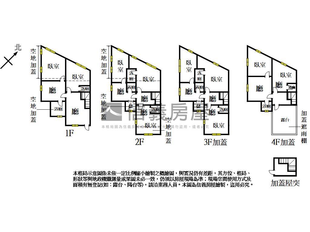 復興路收租寶房屋室內格局與周邊環境