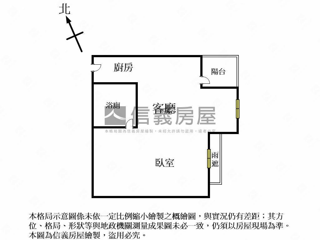 先看這間世界之心一房平車房屋室內格局與周邊環境