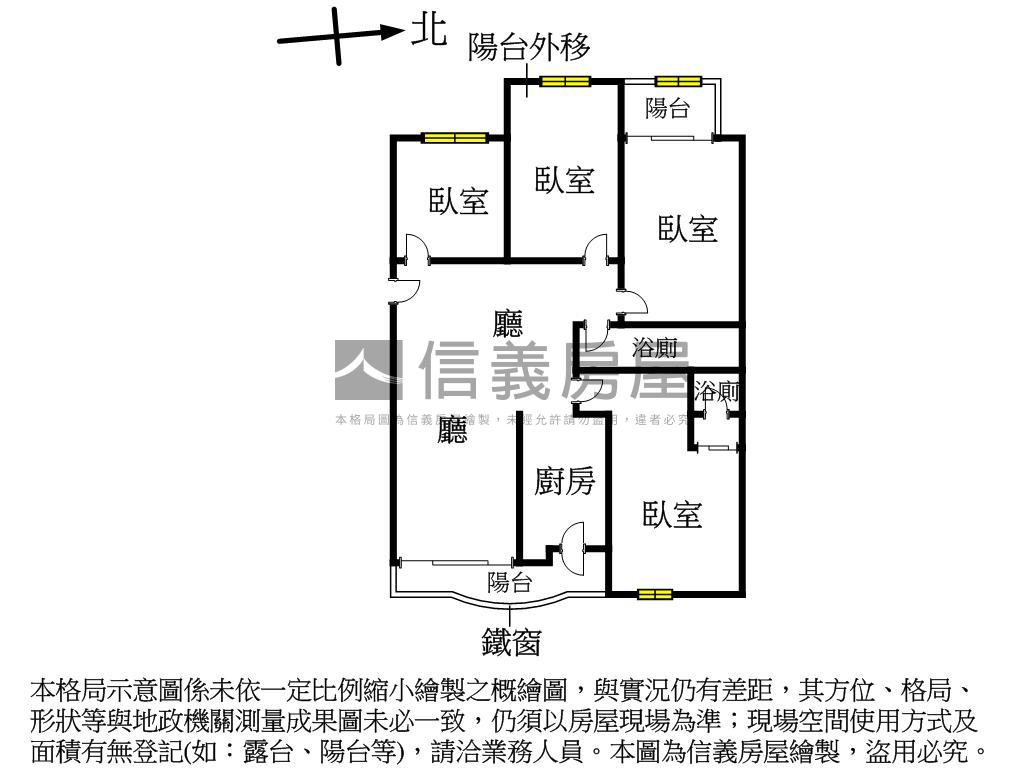 堅山河堤當代國寶四房平車房屋室內格局與周邊環境