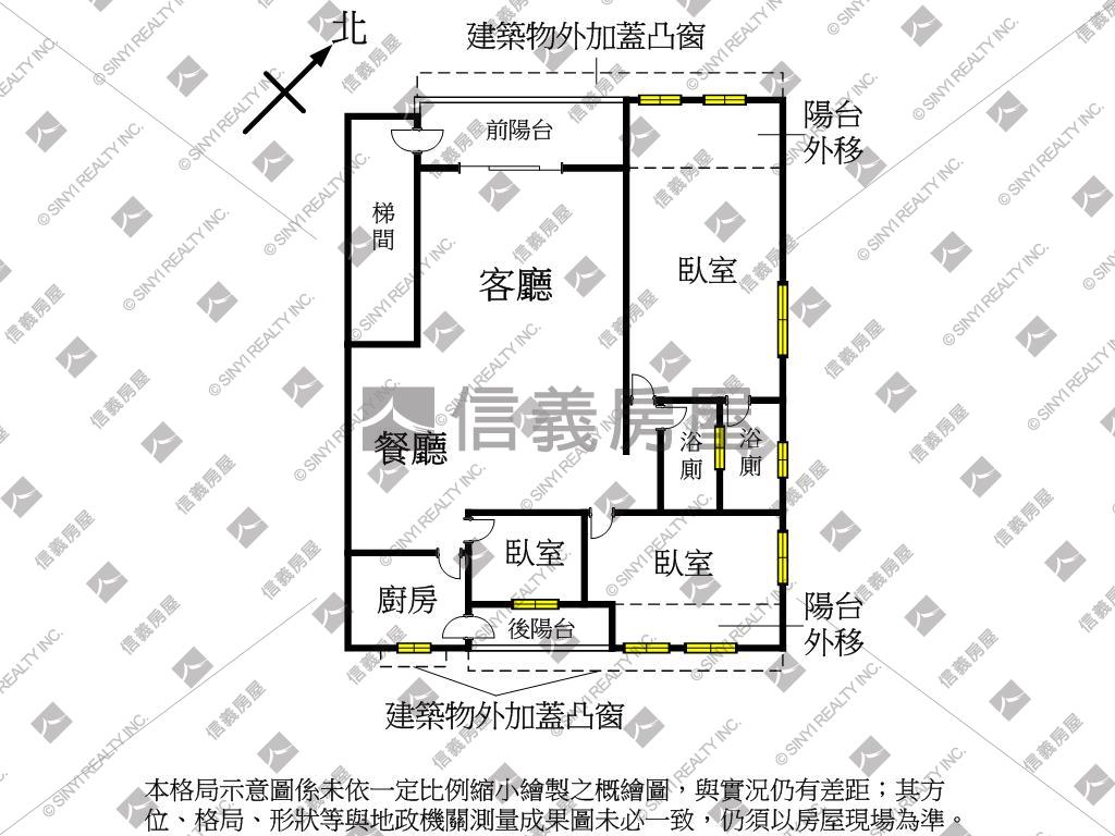 萬大邊間正三房美寓房屋室內格局與周邊環境