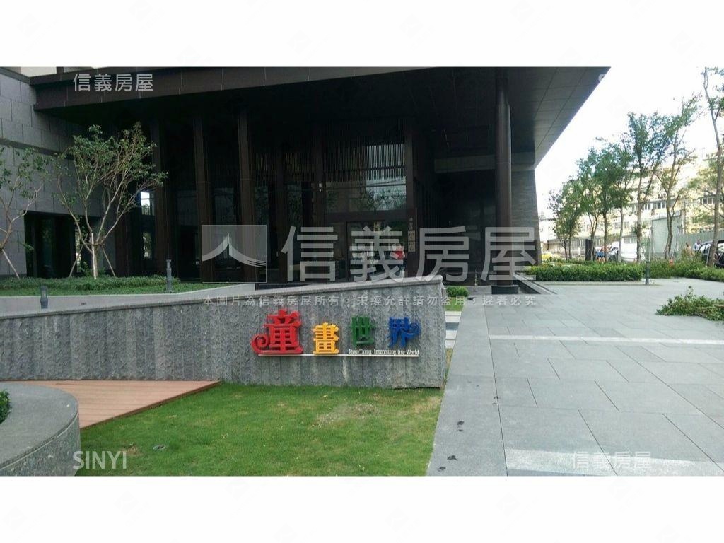 馬上有房！久樘兩房平車房屋室內格局與周邊環境